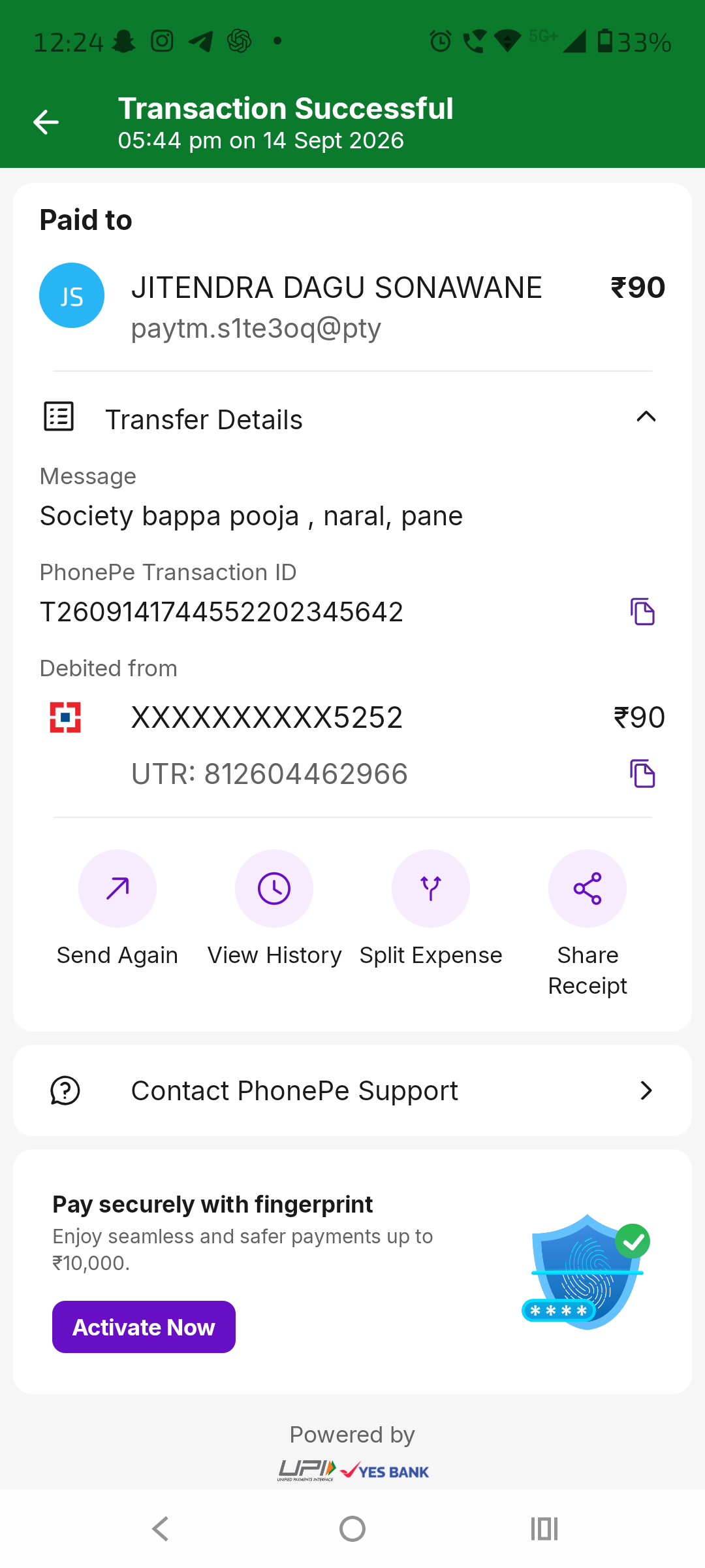 Bill / Screenshot