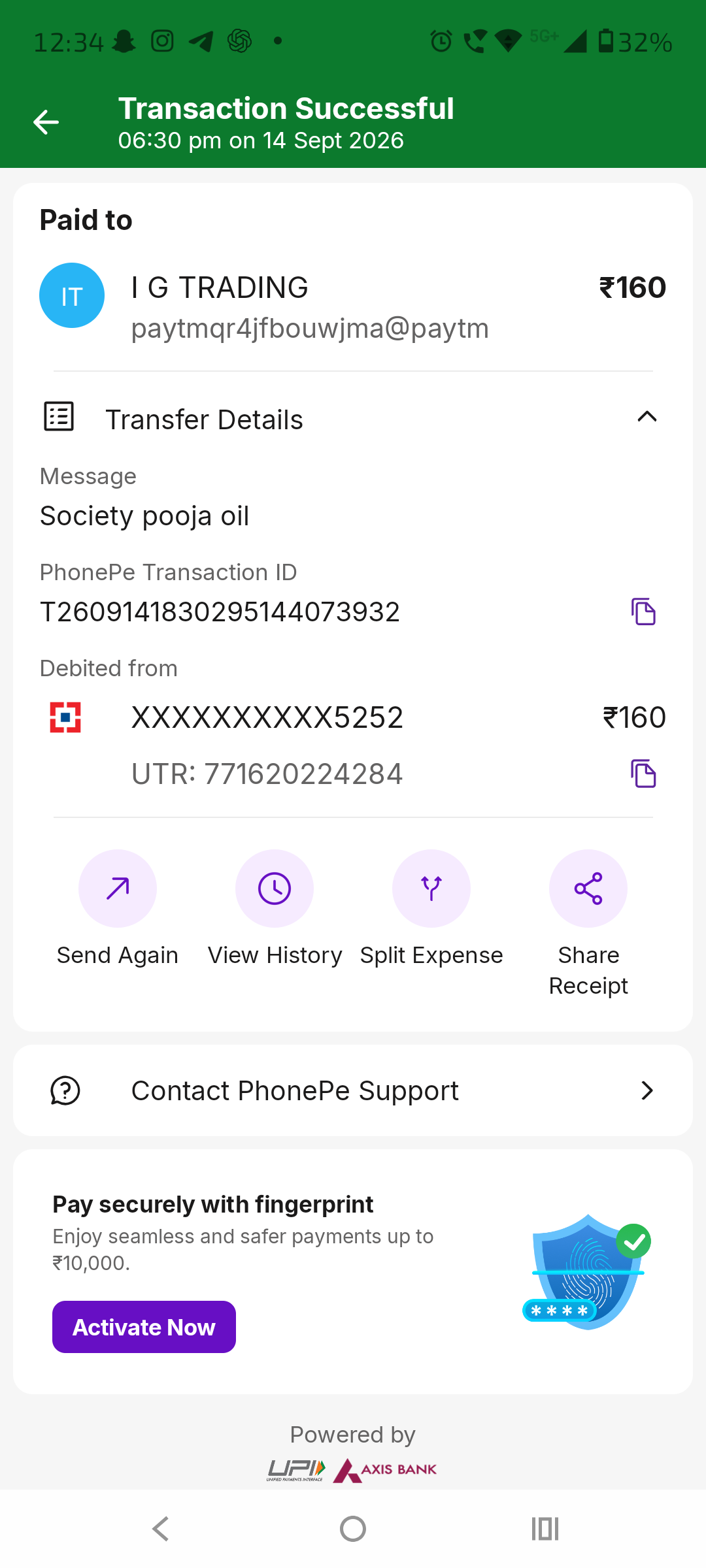 Bill / Screenshot